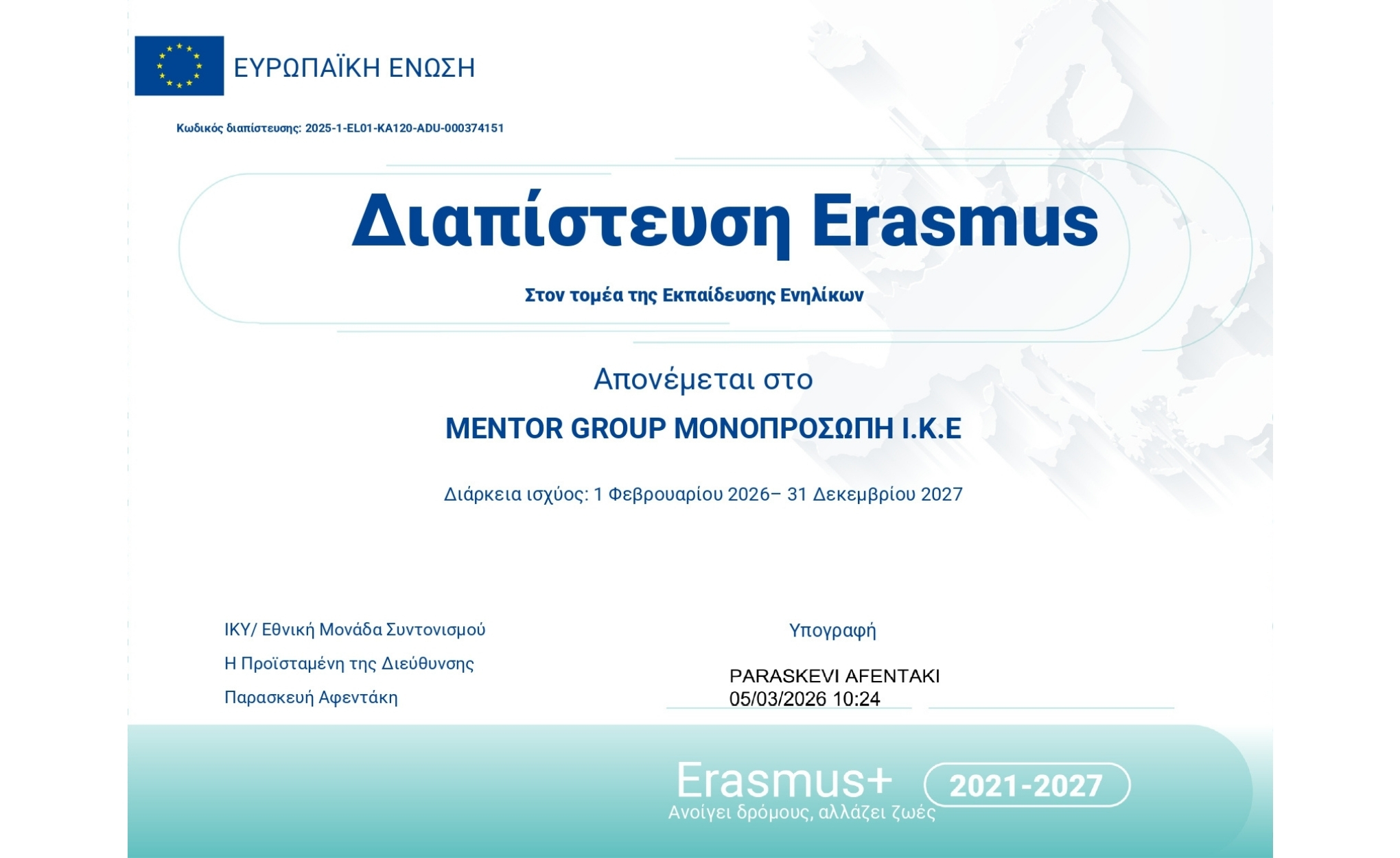 Erasmus+ Accreditation
