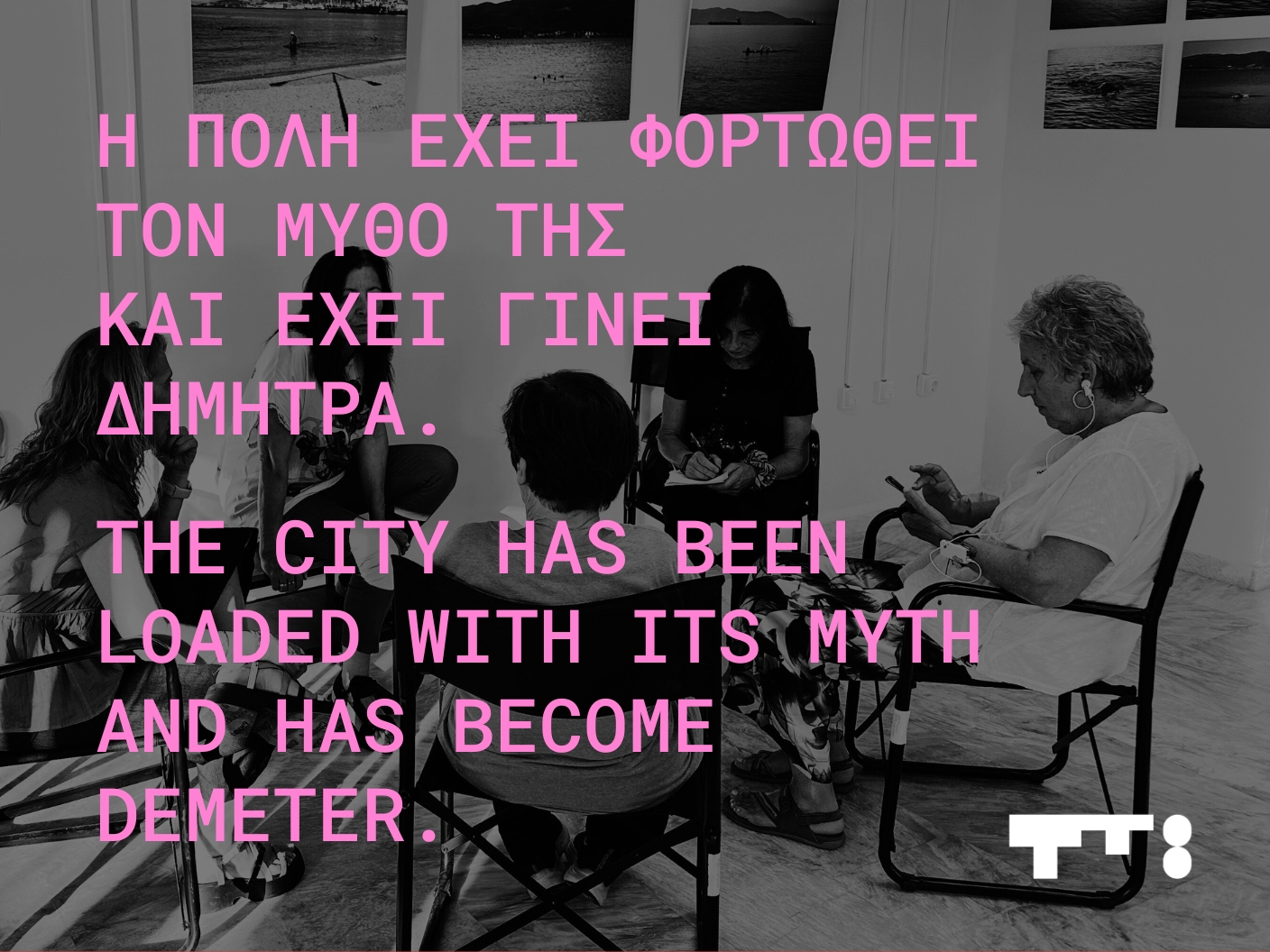 Transition to 8: The Collective Experience of the Community through Sociodrama. Collective Roles, Shared Voices