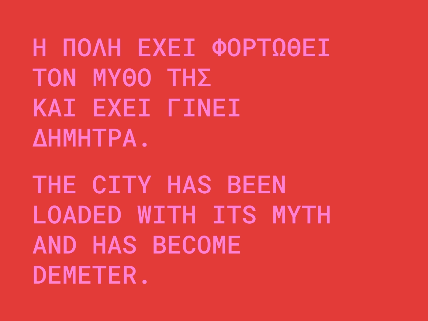 Transition to 8: The Collective Experience of the Community through Sociodrama. Collective Roles, Shared Voices