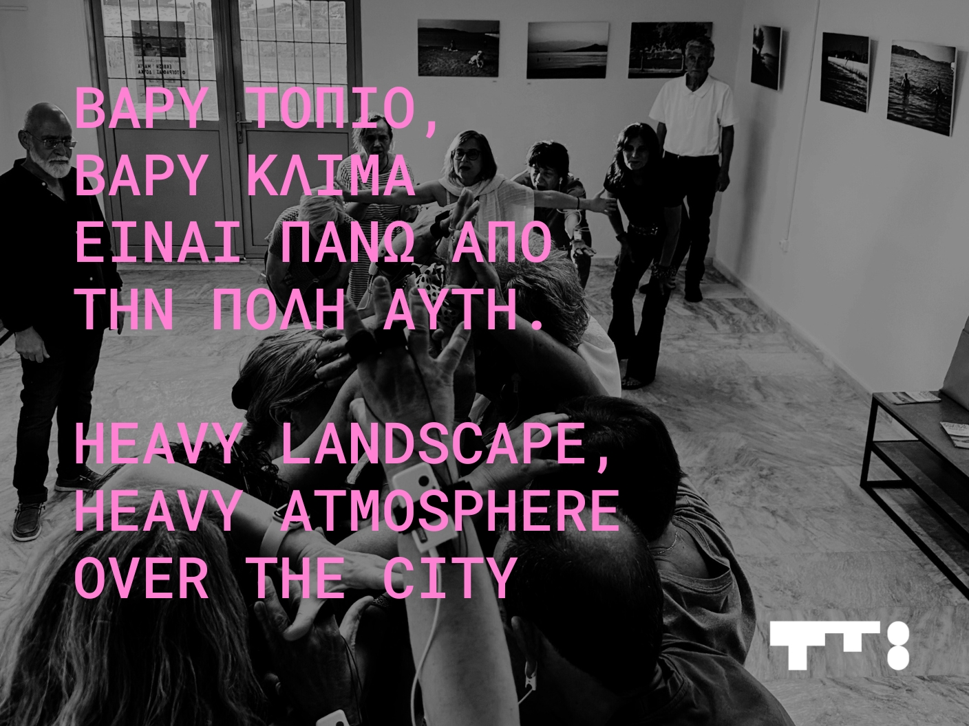 Transition to 8: The Collective Experience of the Community through Sociodrama. Collective Roles, Shared Voices