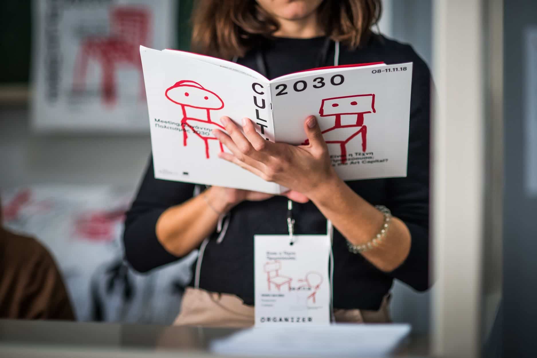 “Culture 2030” Meeting