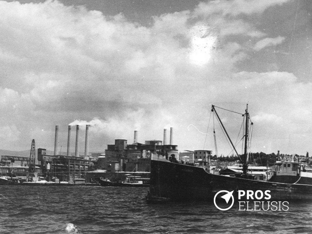 Pros-Eleusis: The ecomuseum of Eleusis as a lever for sustainable development
