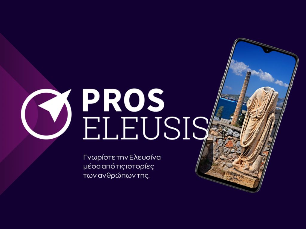 Pros-Eleusis: The ecomuseum of Eleusis as a lever for sustainable development