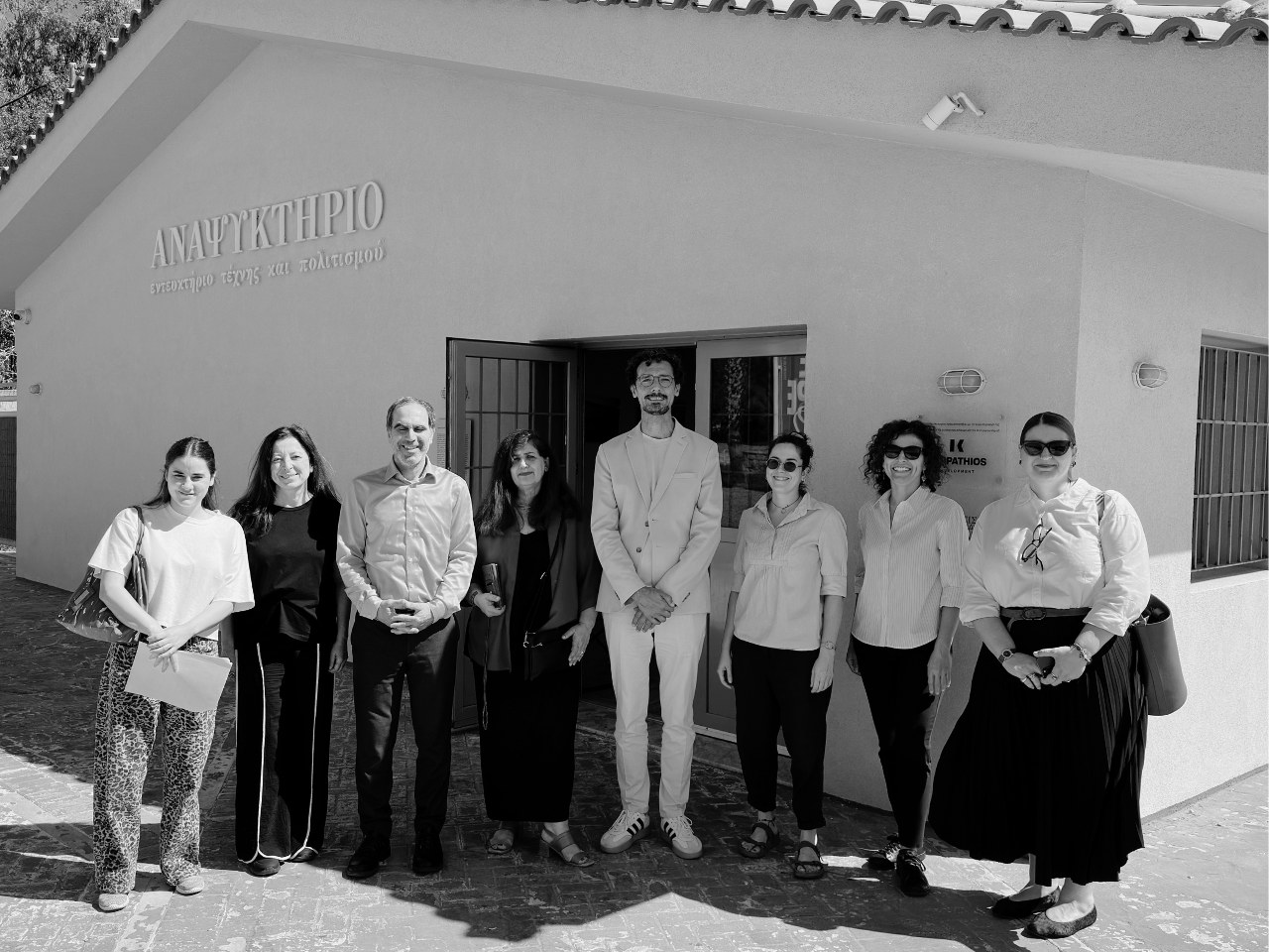 HERITACT x INHERIT in Eleusis: practical synergies for reactivating cultural and industrial heritage