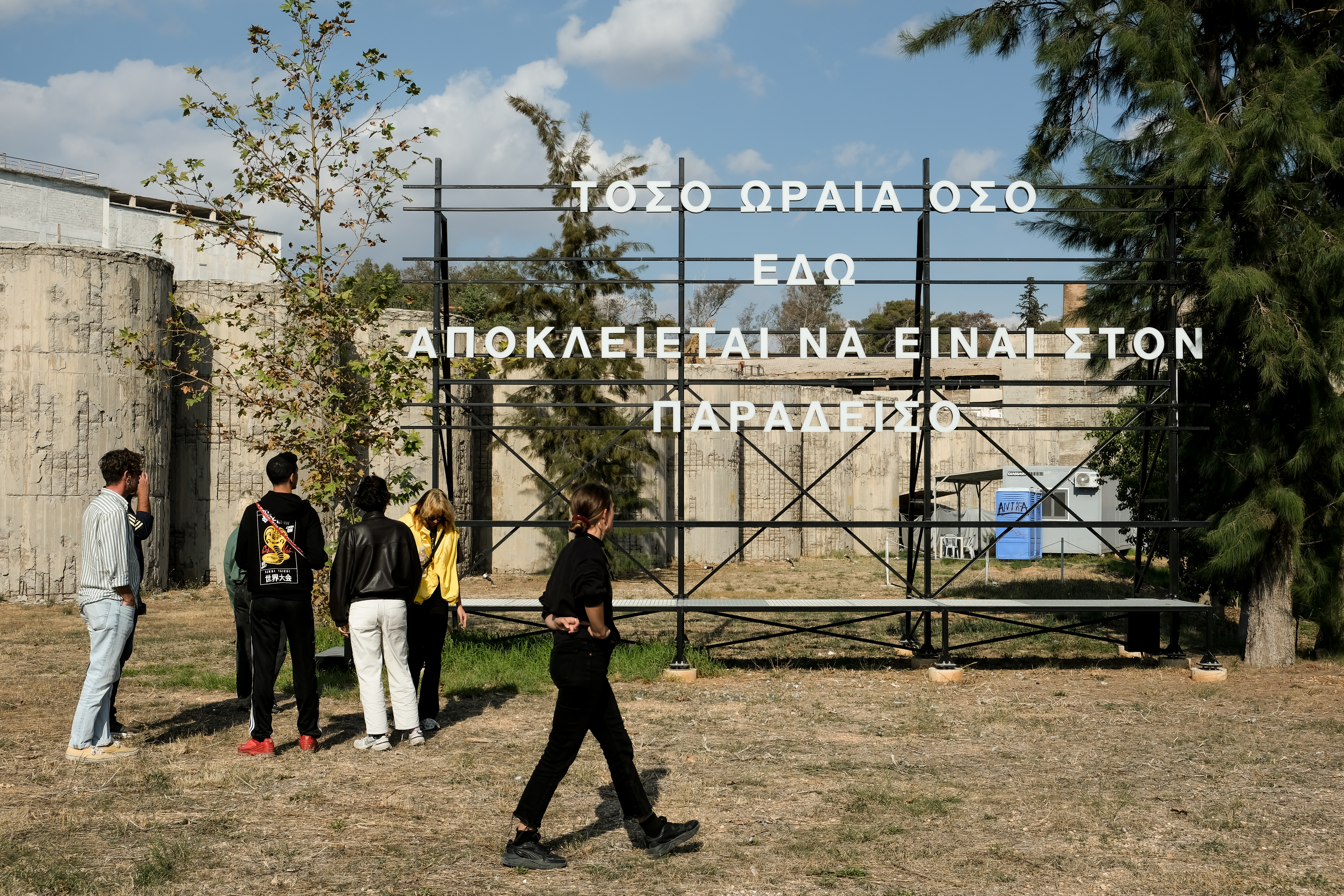 Bodies in the Landscape: Embodied-Based Heritage Activation