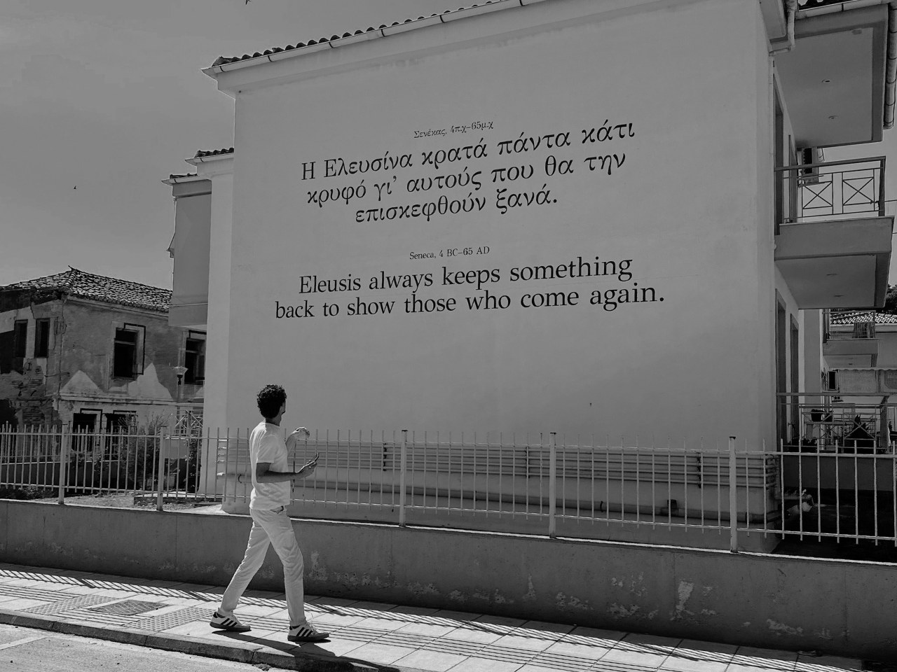 HERITACT x INHERIT in Eleusis: practical synergies for reactivating cultural and industrial heritage